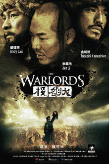 Affichecinema